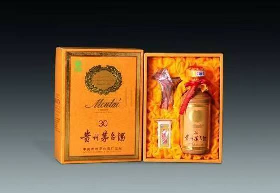 祥云年份酒回收